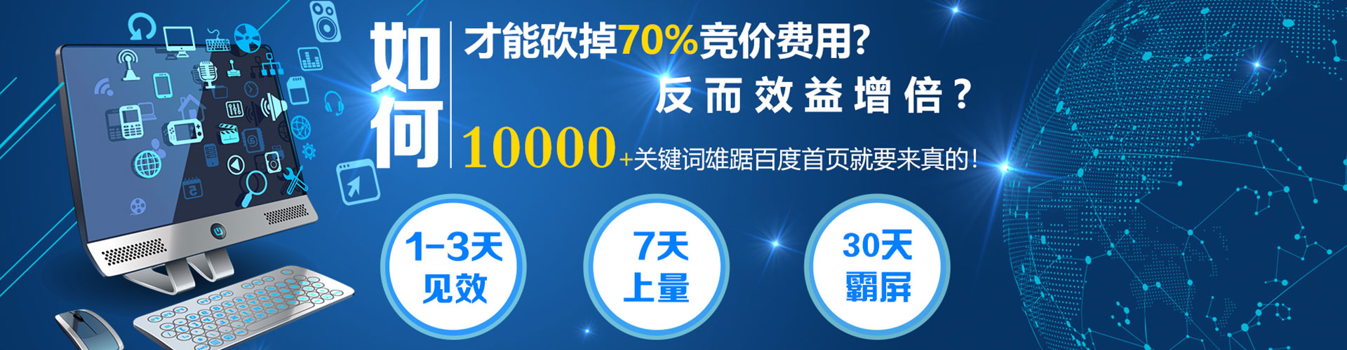 中方知乎信息流